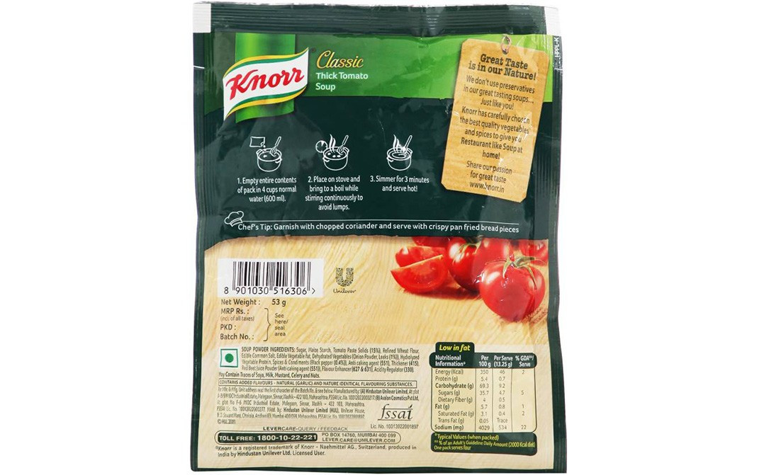 Knorr Classic Thick Tomato Soup   Pack  53 grams